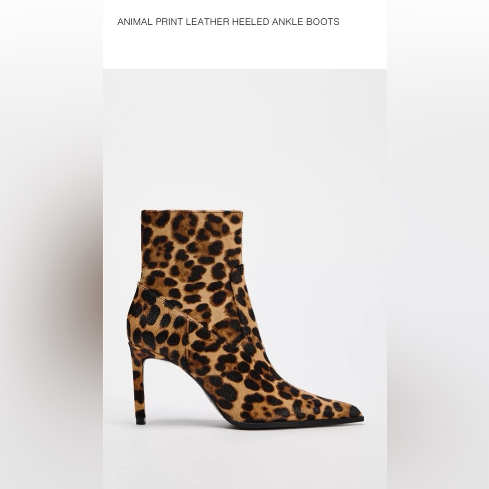 Zara Leopard heel bootie - size 8